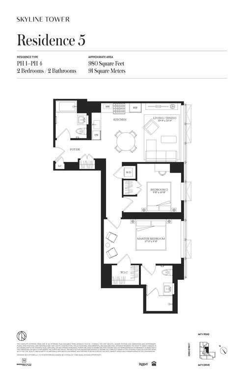 3 Court Square, Unit PH205 photo 7