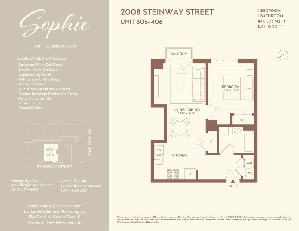 20-08 Steinway Street, Unit 406 photo 7