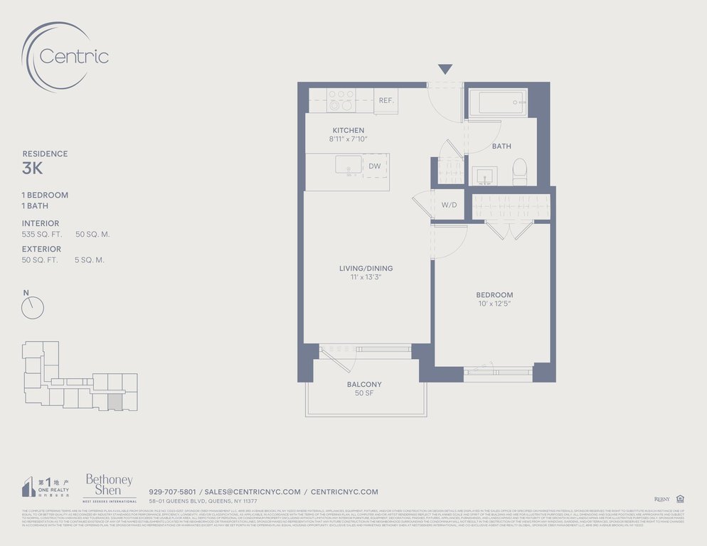 58-01 Queens Boulevard, Unit 3K photo 15