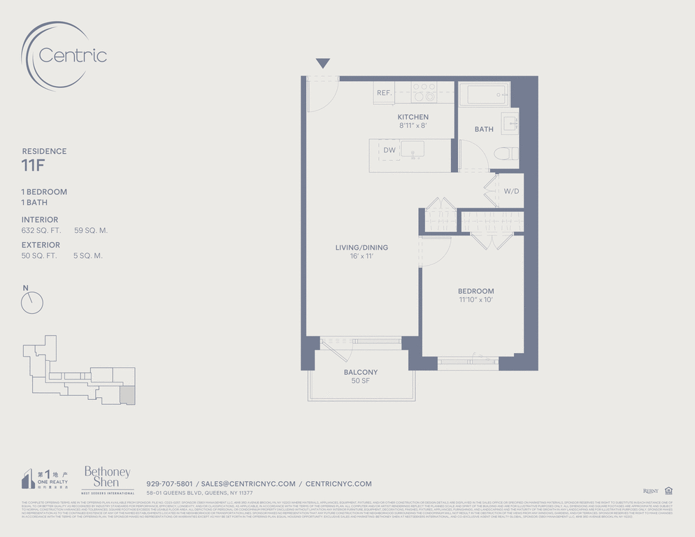 58-01 Queens Boulevard, Unit 11F photo 15