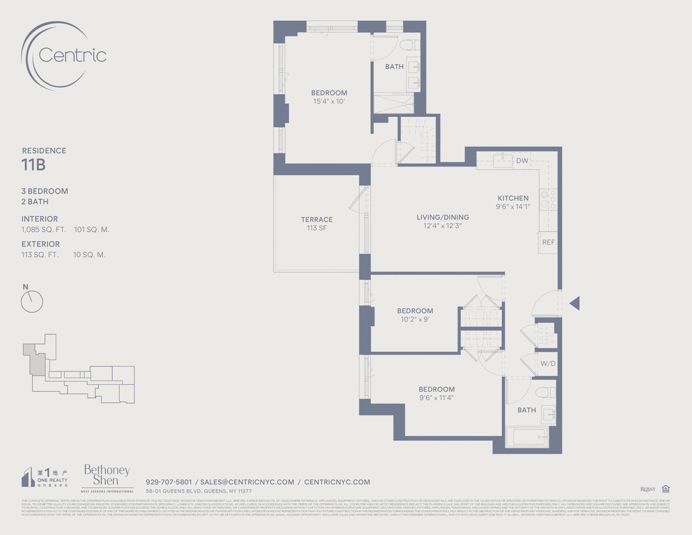 58-01 Queens Boulevard, Unit 11B photo 16