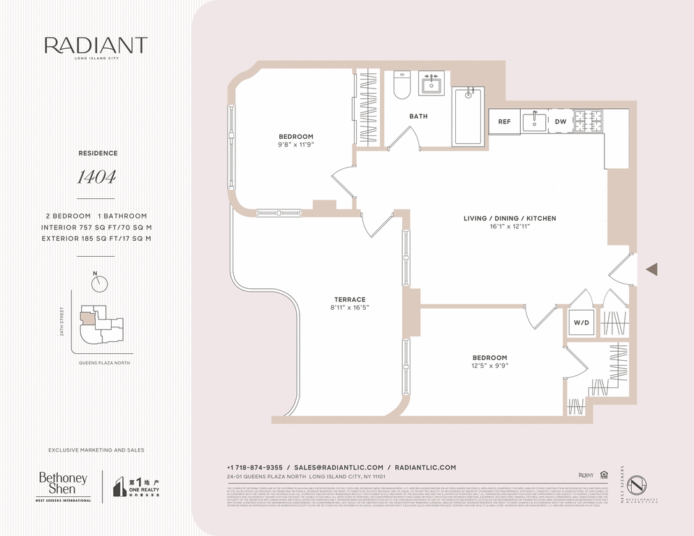 24-01 Queens Plaza North, Unit 1404 photo 23