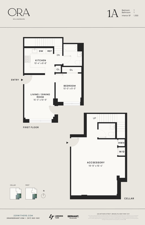 229 Withers Street, Unit 1A photo 6