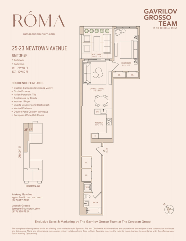 25-23 Newtown Avenue, Unit 4F photo 10