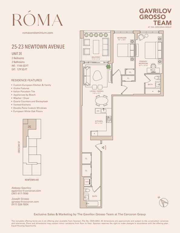 25-23 Newtown Avenue, Unit 2E photo 12