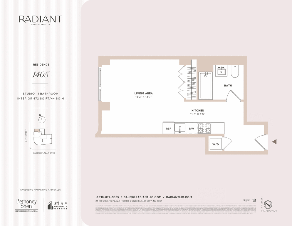 24-01 Queens Plaza North, Unit 1405 photo 17