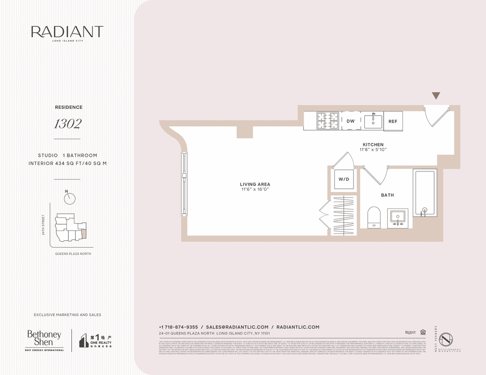24-01 Queens Plaza North, Unit 1302 photo 17