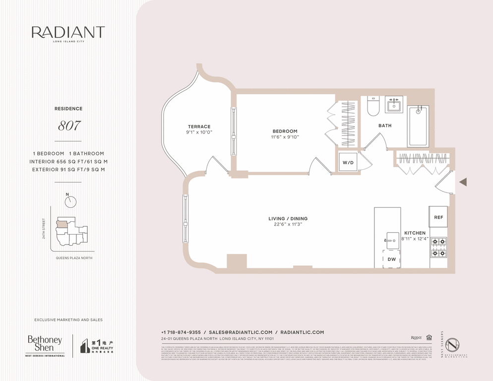 24-01 Queens Plaza North, Unit 807 photo 20