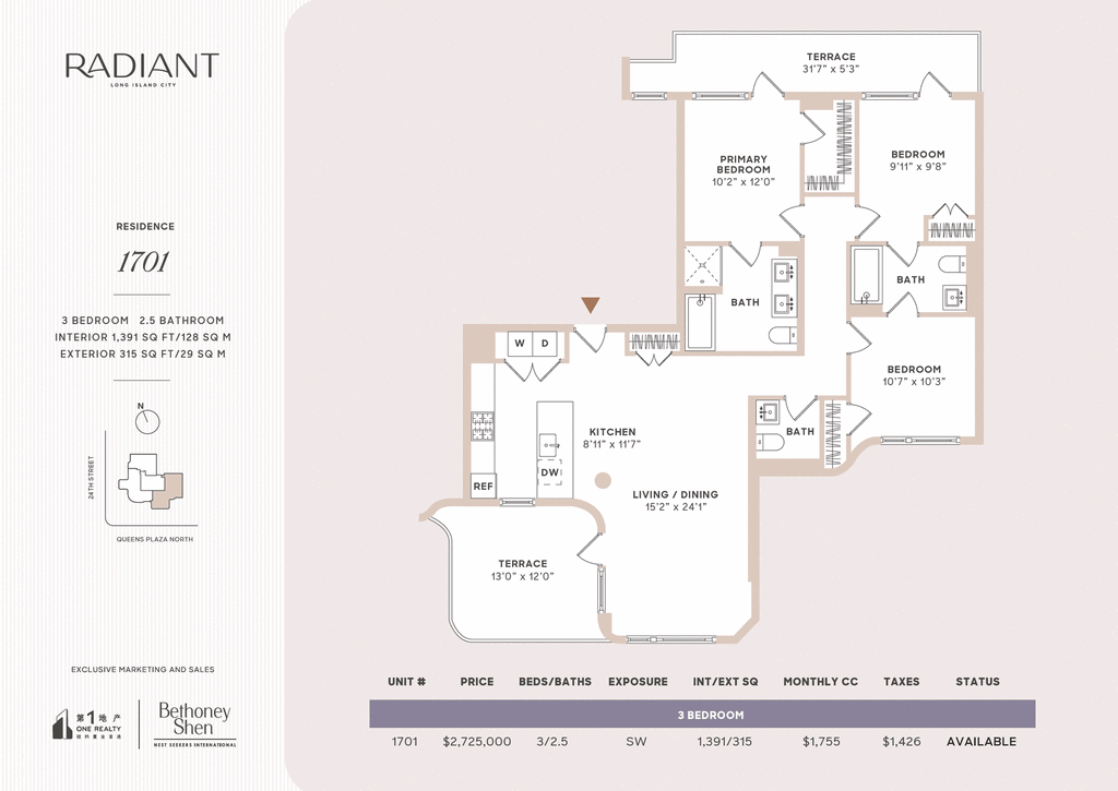 24-01 Queens Plaza North, Unit 1701 photo 23