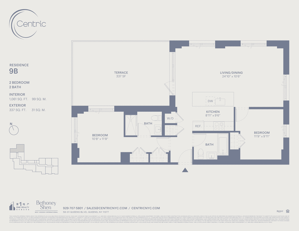 58-01 Queens Boulevard, Unit 9B photo 20