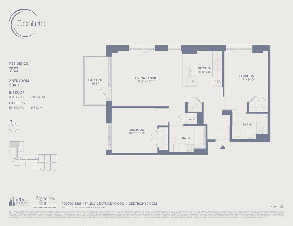 58-01 Queens Boulevard, Unit 7C photo 20