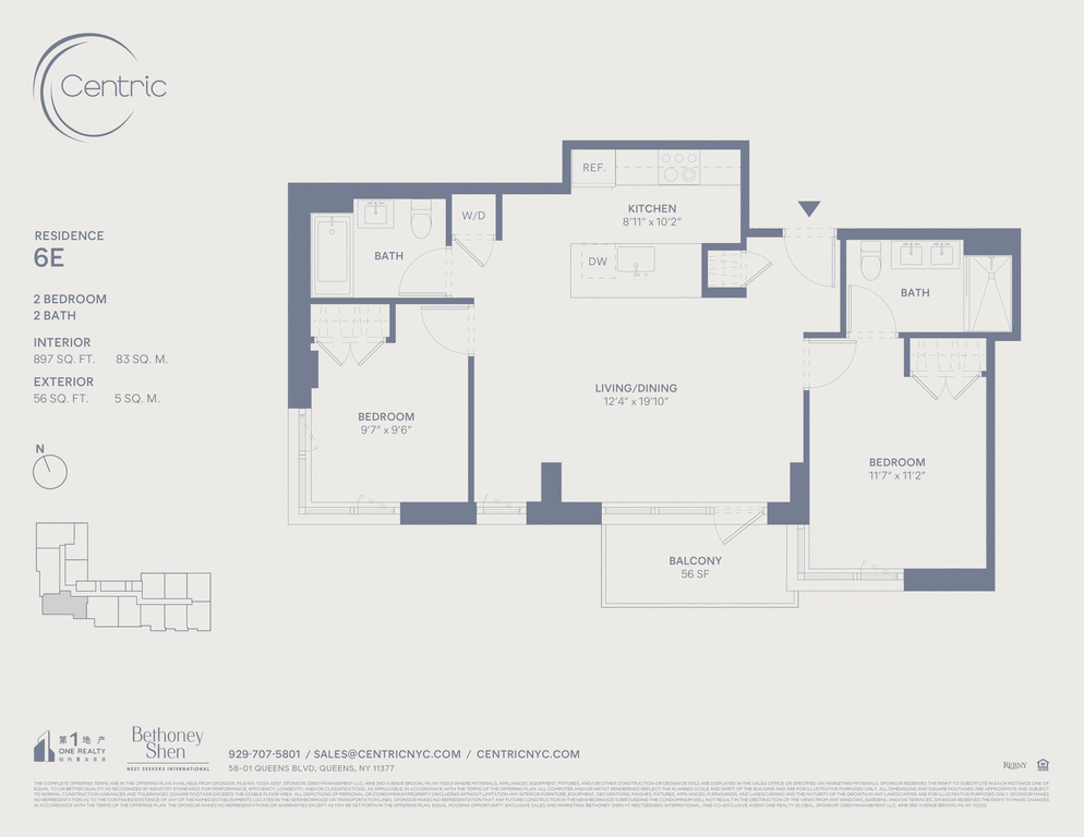 58-01 Queens Boulevard, Unit 6E photo 20