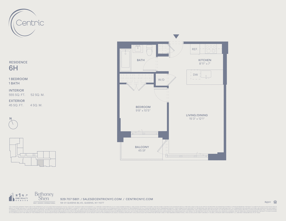 58-01 Queens Boulevard, Unit 6H photo 20