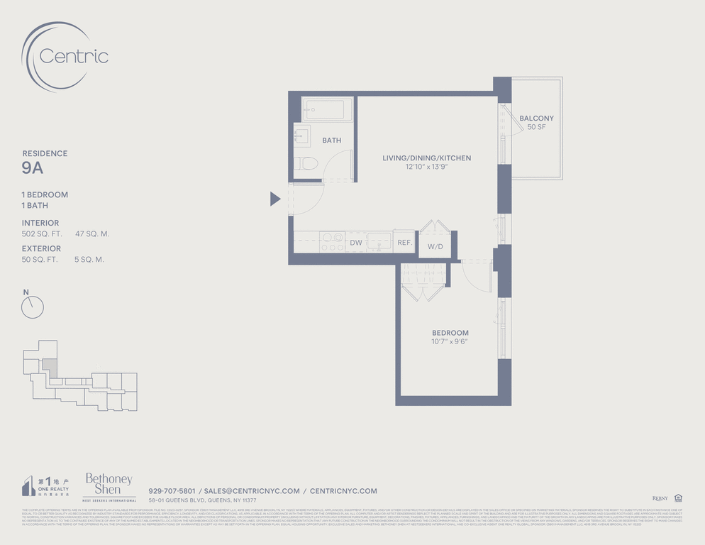 58-01 Queens Boulevard, Unit 9A photo 20