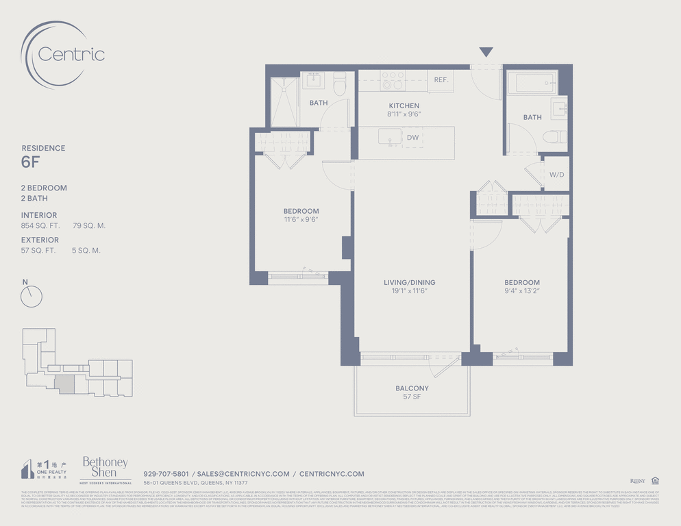 58-01 Queens Boulevard, Unit 6F photo 20