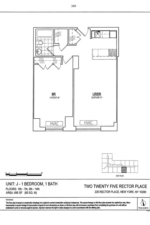 225 Rector Place, Unit 9J photo 28
