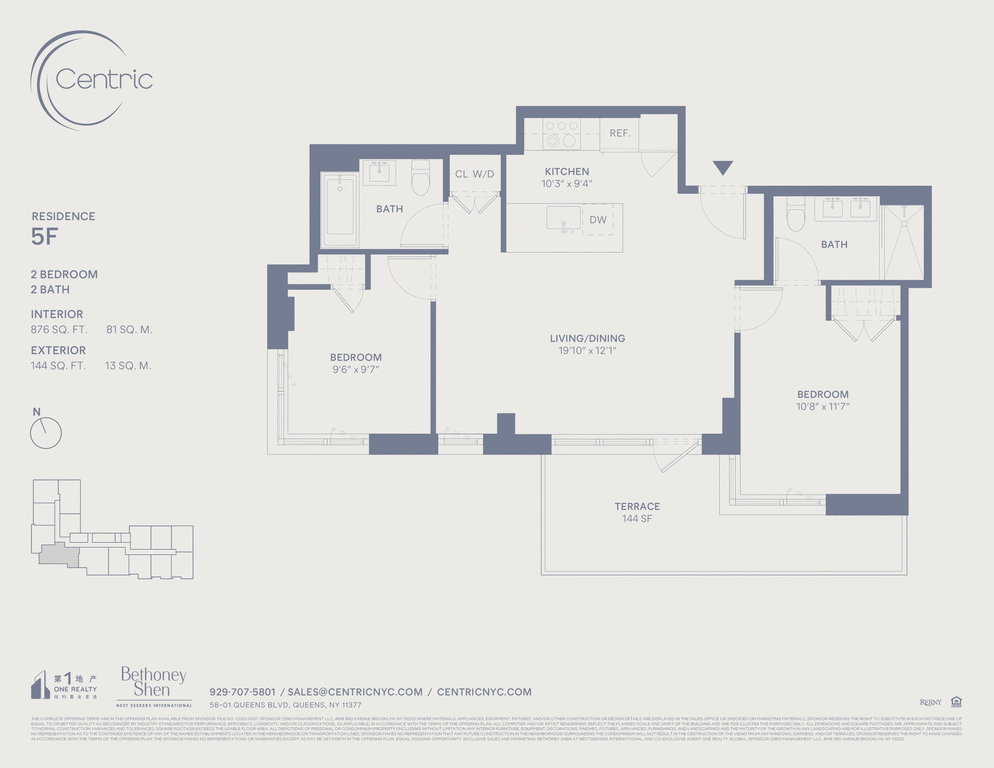 58-01 Queens Boulevard, Unit 5F photo 20