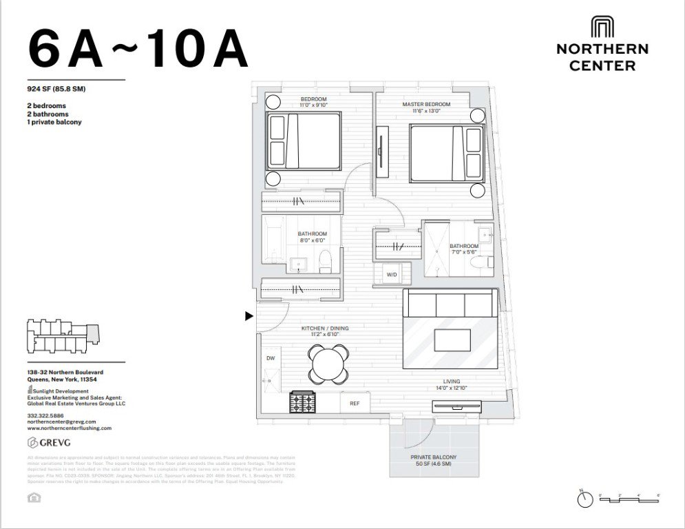 138-32 Northern Boulevard, Unit 7A photo 13