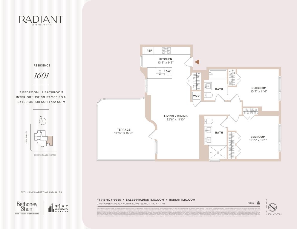24-01 Queens Plaza North, Unit 1601 photo 7