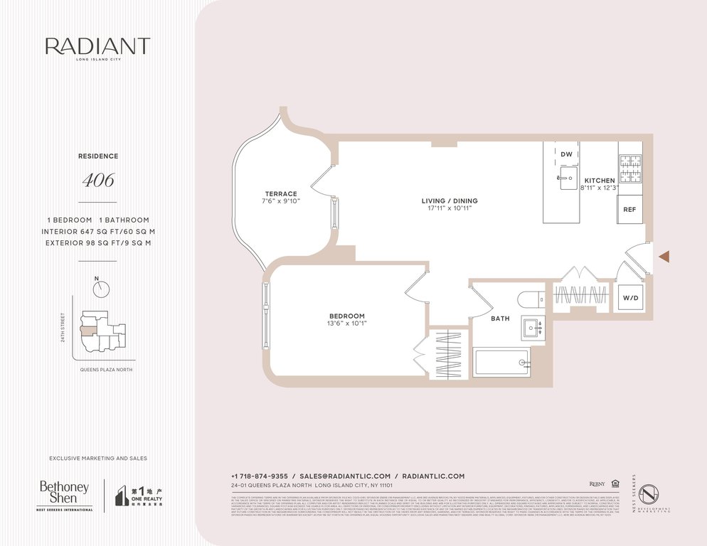 24-01 Queens Plaza North, Unit 406 photo 6