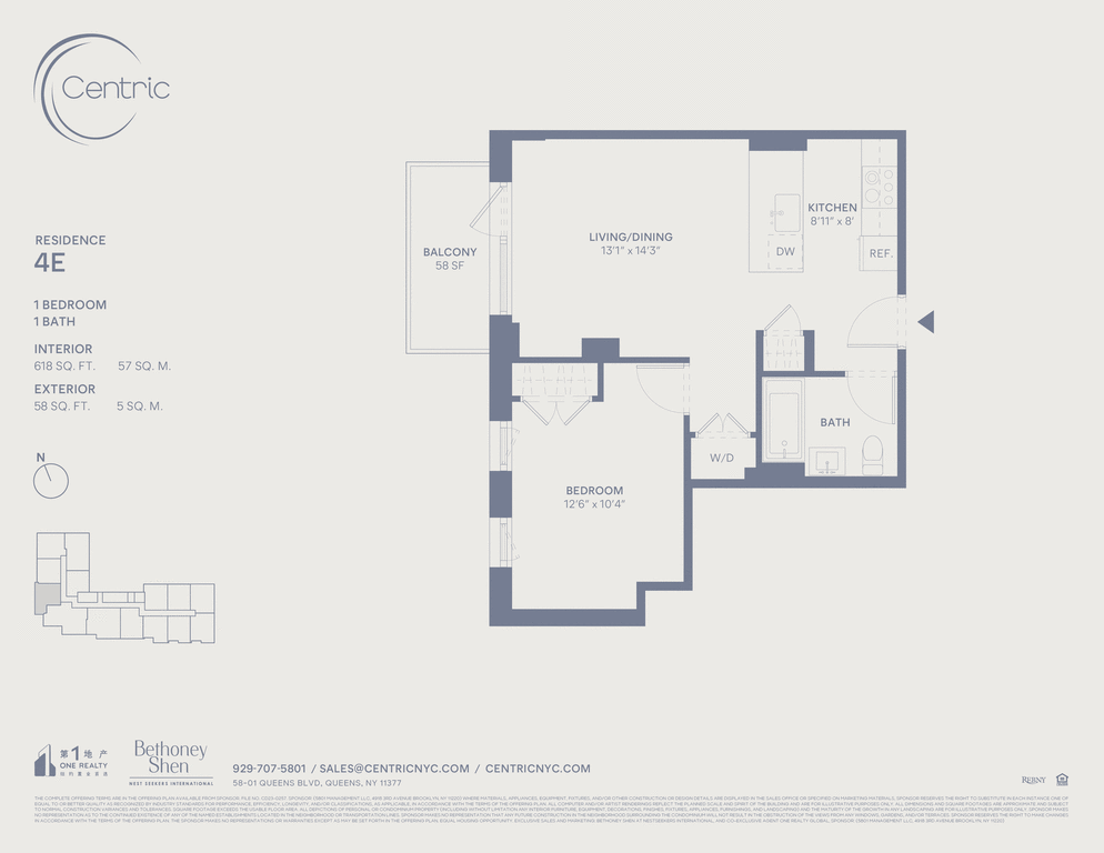 58-01 Queens Boulevard, Unit 4E photo 17