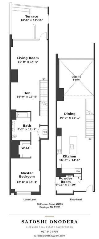 90 Furman Street, Unit N805 photo 24