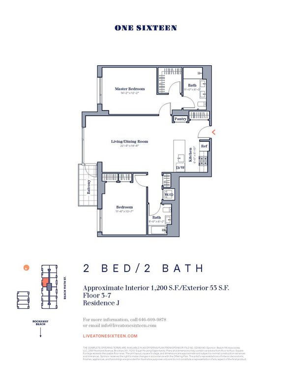 133 Beach 116th Street, Unit 5J photo 6
