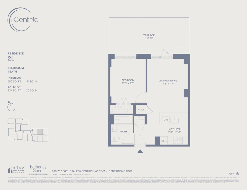 58-01 Queens Boulevard, Unit 2L photo 18