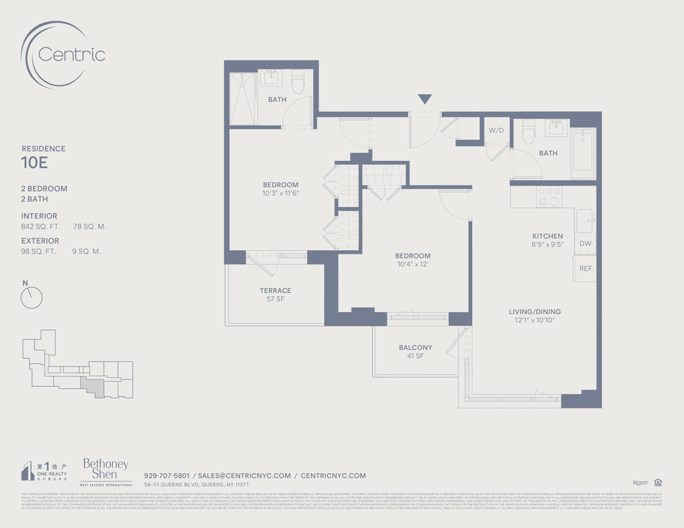 58-01 Queens Boulevard, Unit 10E photo 18