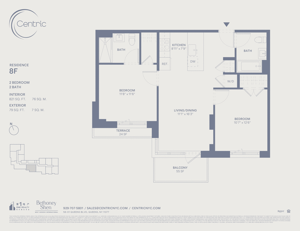 58-01 Queens Boulevard, Unit 8F photo 18