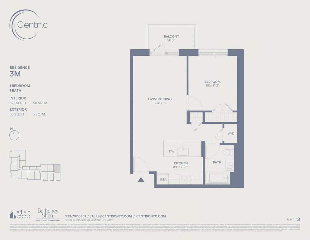 58-01 Queens Boulevard, Unit 3M photo 18