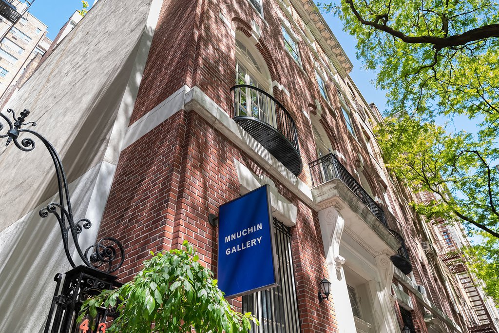 45 East 78th Street – For Sale photo 18
