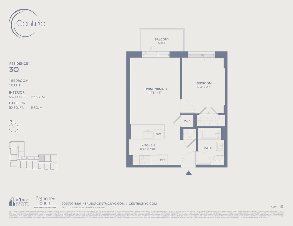 58-01 Queens Boulevard, Unit 3O photo 18