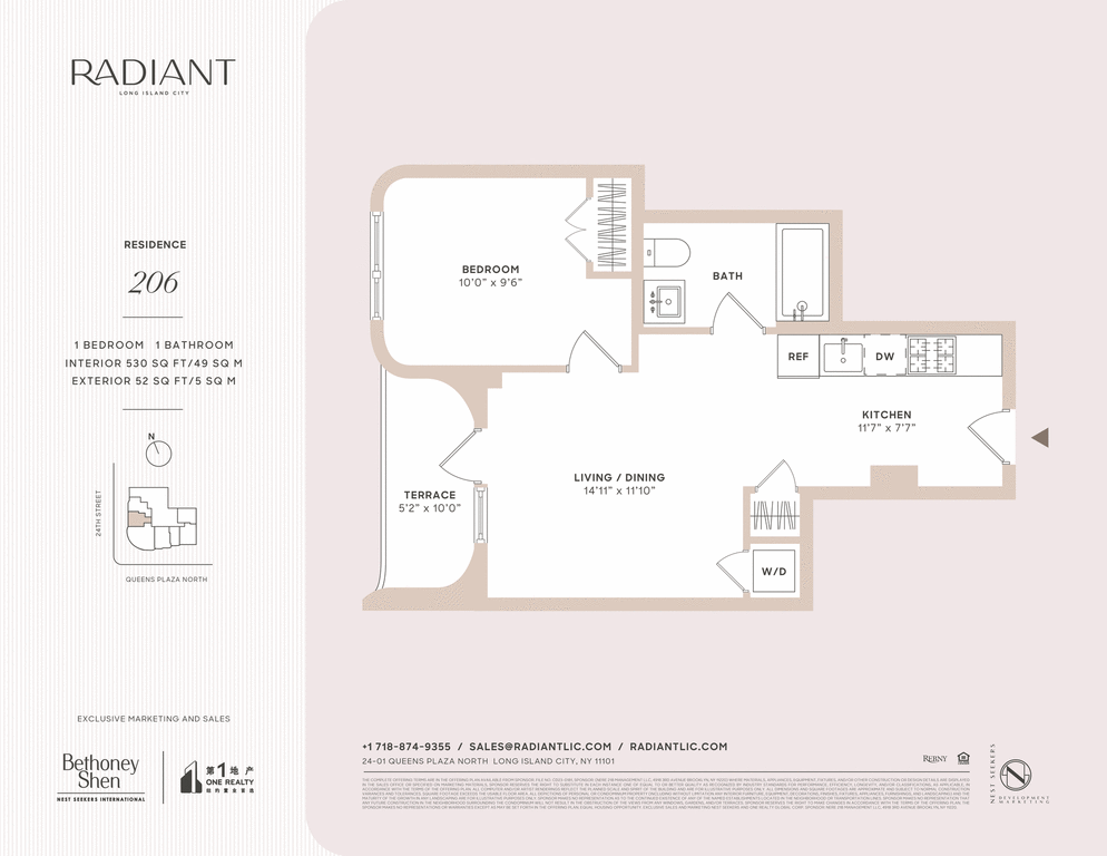 24-01 Queens Plaza North, Unit 2066 photo 20
