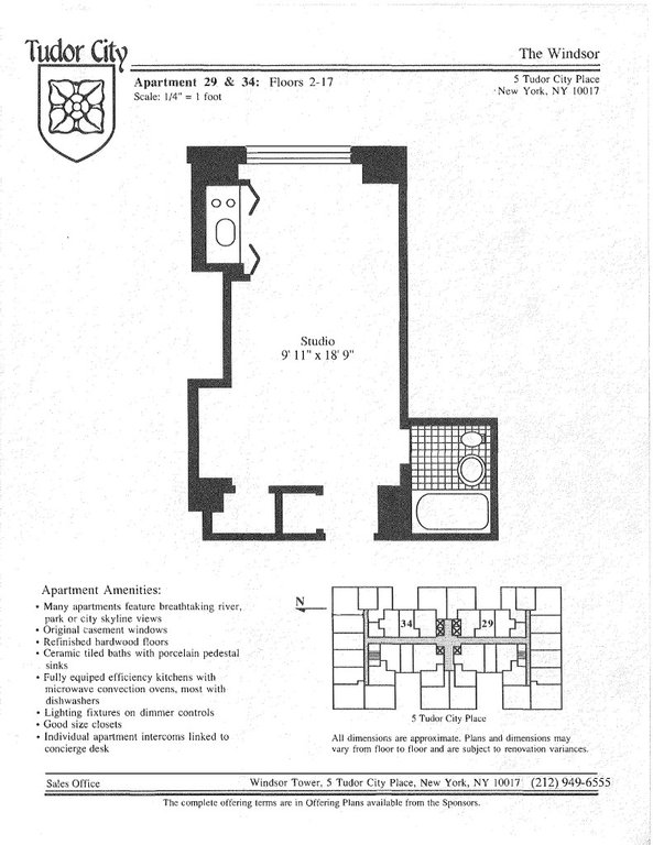 5 Tudor City Place, Unit 529 photo 5