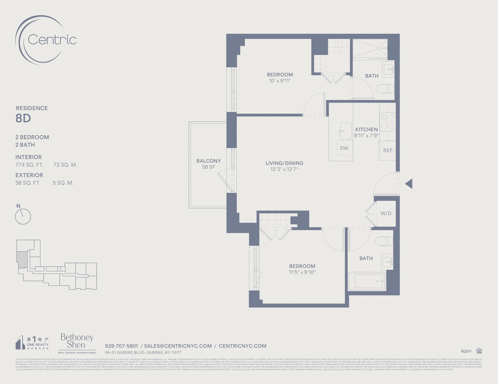 58-01 Queens Boulevard, Unit D8 photo 20