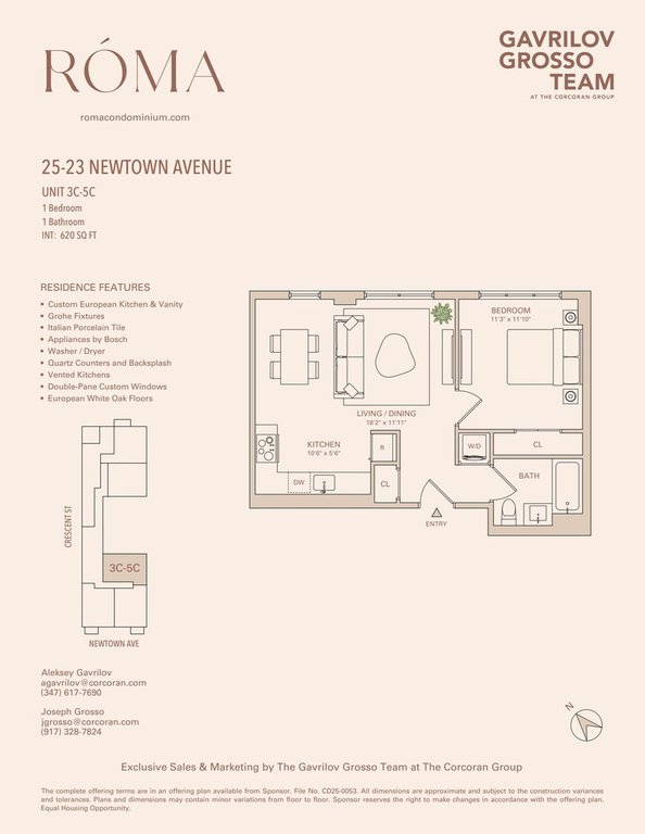 25-23 Newtown Avenue, Unit 3C photo 9