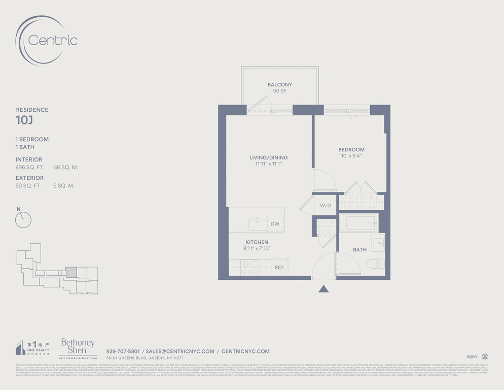 58-01 Queens Boulevard, Unit 10J photo 20