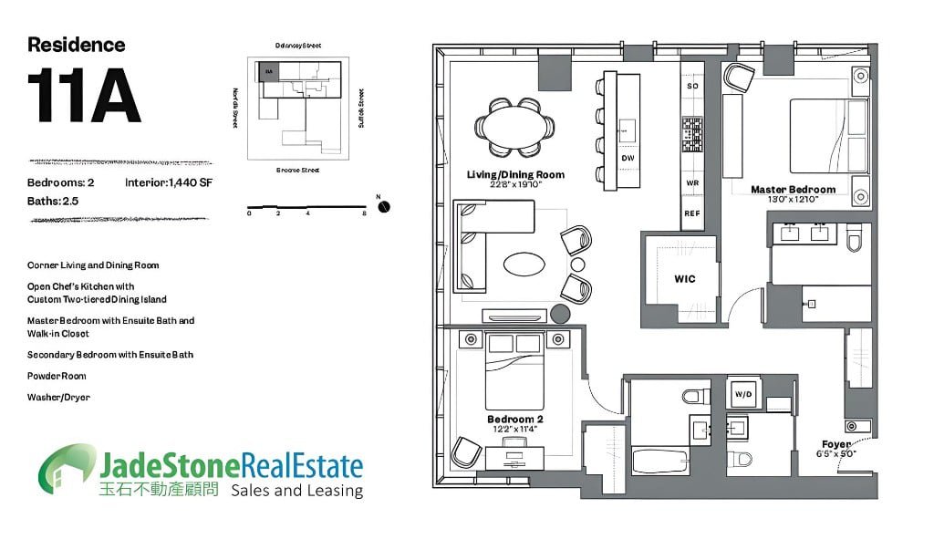 202 Broome Street, Unit 11A photo 39