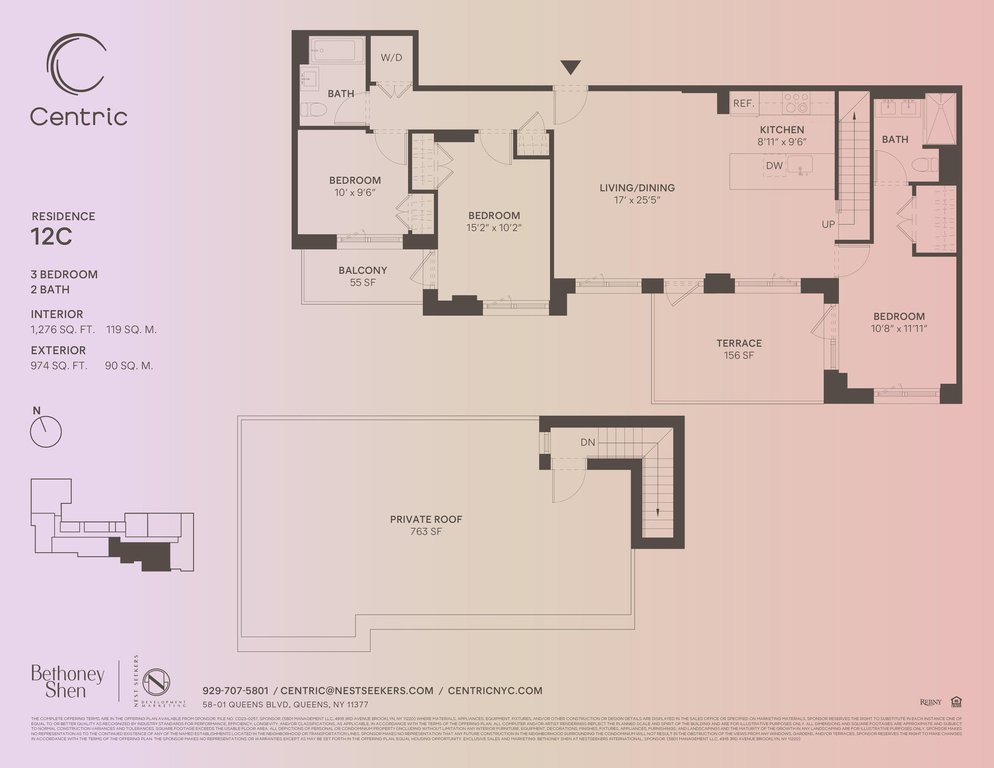 58-01 Queens Boulevard, Unit 12C photo 22