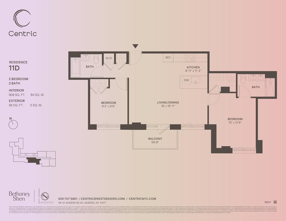 58-01 Queens Boulevard, Unit 11D photo 20