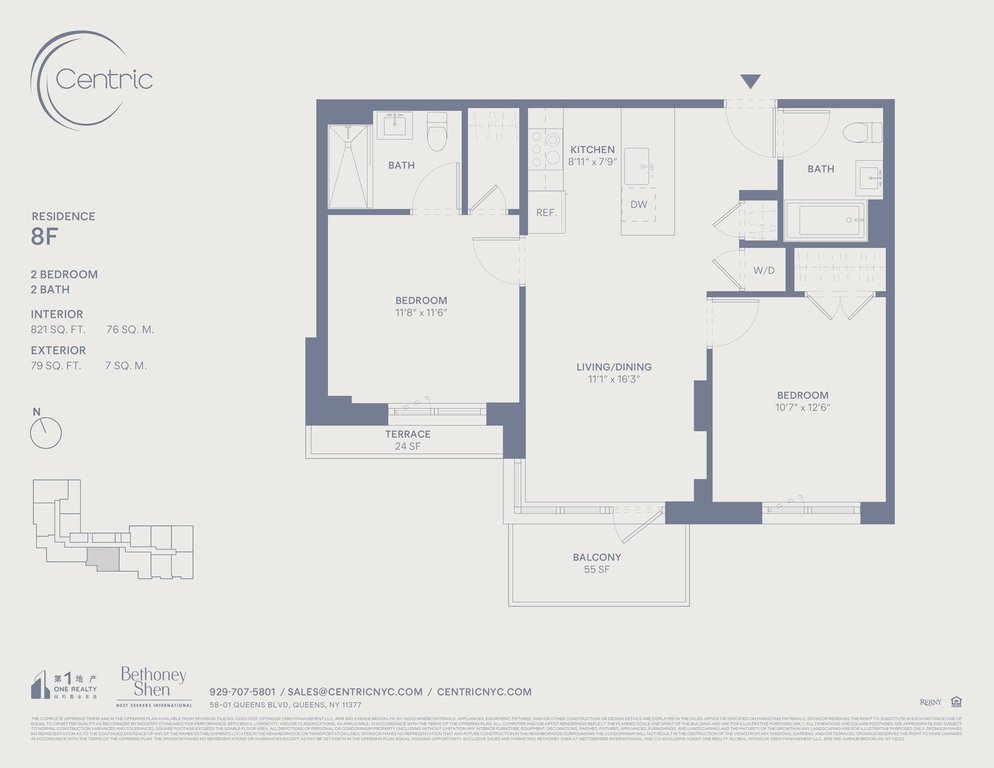 58-01 Queens Boulevard, Unit 8F photo 18