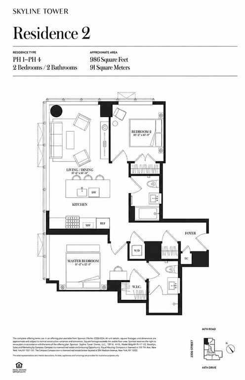 3 Court Square, Unit PH302 photo 8