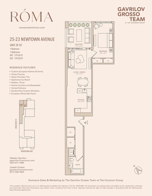 25-23 Newtown Avenue, Unit 3F photo 8