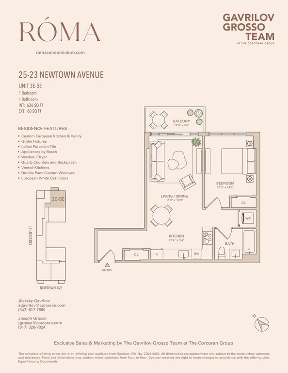 25-23 Newtown Avenue, Unit 4E photo 8