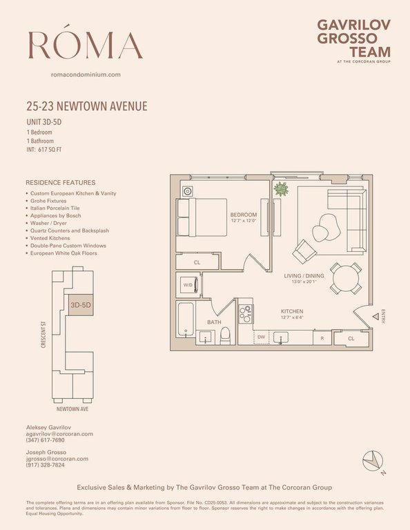 25-23 Newtown Avenue, Unit 5D photo 8