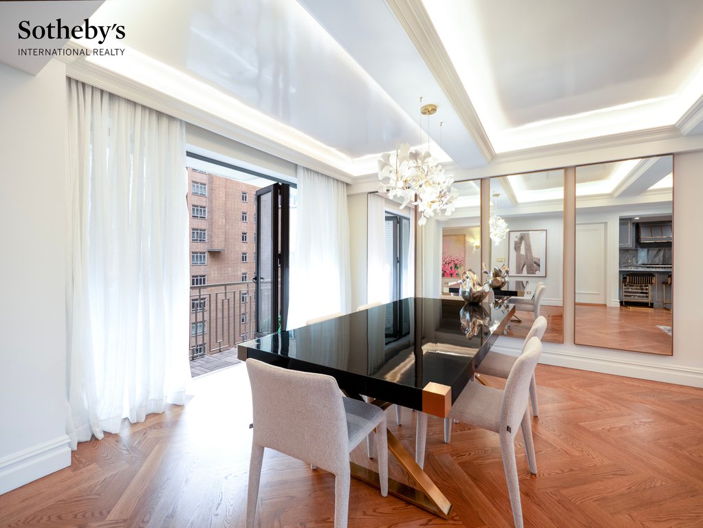 230 Central Park South, Unit 6DE photo 7