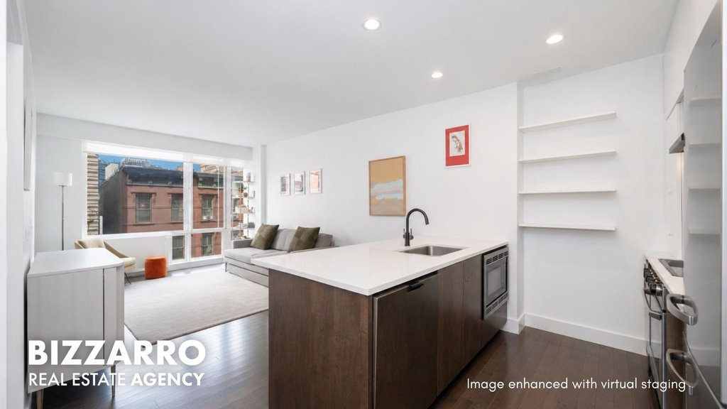 88 Morningside Avenue, Unit 4F photo 2