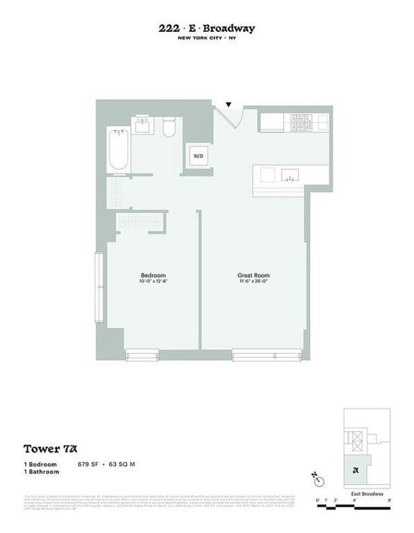 222 East Broadway, Unit 7A photo 7