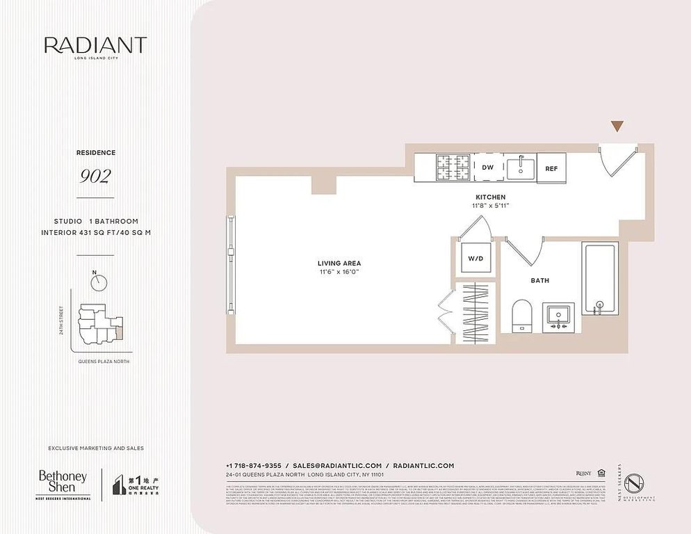 24-01 Queens Plaza North, Unit 802 photo 2